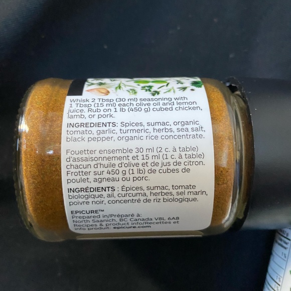 Epicure Shish Kebab Seasoning - Picture 2 of 2